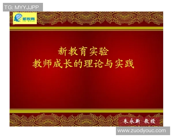 南京网球队反击体系的战术解析与实践探讨
