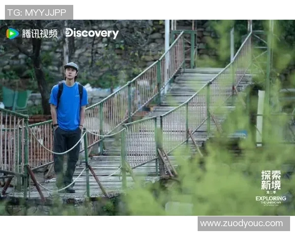 西安攀岩队在极限运动联赛中的个人能力展现与精彩点评分析