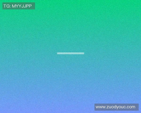 重庆攀岩队的盯防策略与训练方法探析攀岩热点动态